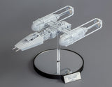 Starfighter Type 25 Limited Edition